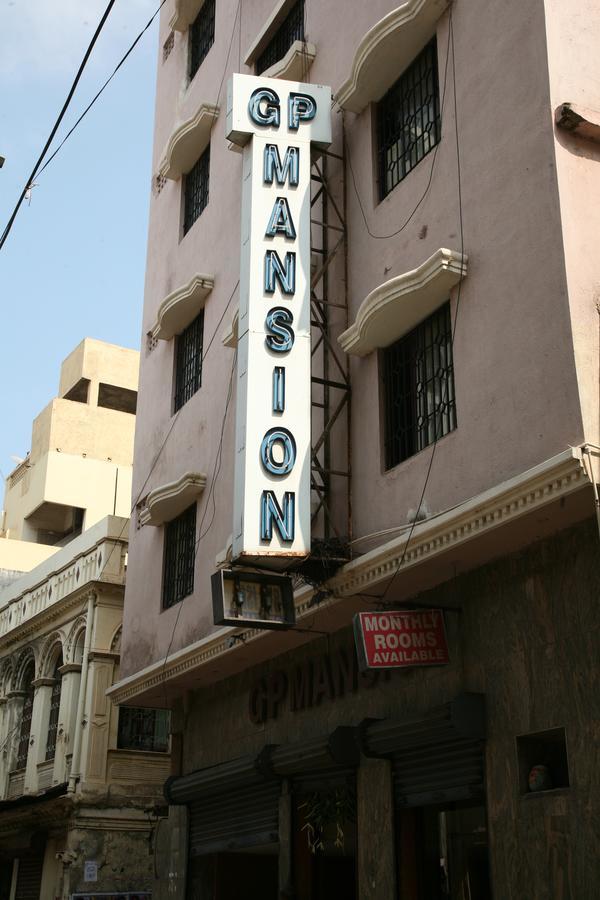 הוילה צ'נאי Gp Mansion מראה חיצוני תמונה